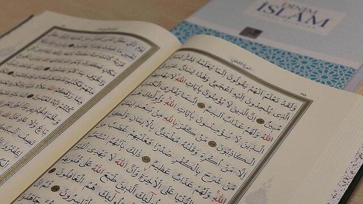 Miraç nasıl oldu Miraç gecesi hangi ayette açıklanıyor Hz. Muhammedin Miraç yolculuğu nasıl gerçekleşti