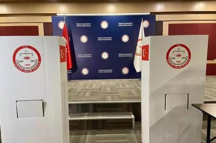 2024 SANDIK GÖREVLİSİ BAŞVURULARI NE ZAMAN