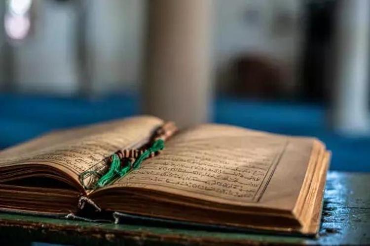 2024 Berat Kandili ne zaman, bugün mü 24 Şubat 2024 Cumartesi ne günü, ne kandili