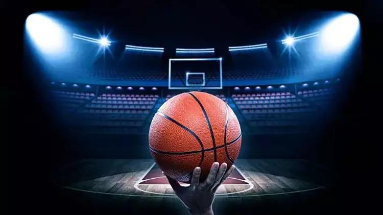 TÜRKİYE İZLANDA BASKETBOL MAÇI NE ZAMAN, SAAT KAÇTA