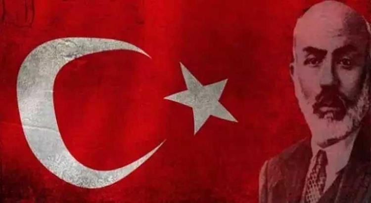 12 Mart İstiklal Marşı’nın kabulü kutlama mesajları 2024 Milli irade vurgulu, kısa, anlamlı, İstiklal Marşının kabulü kutlama mesajları