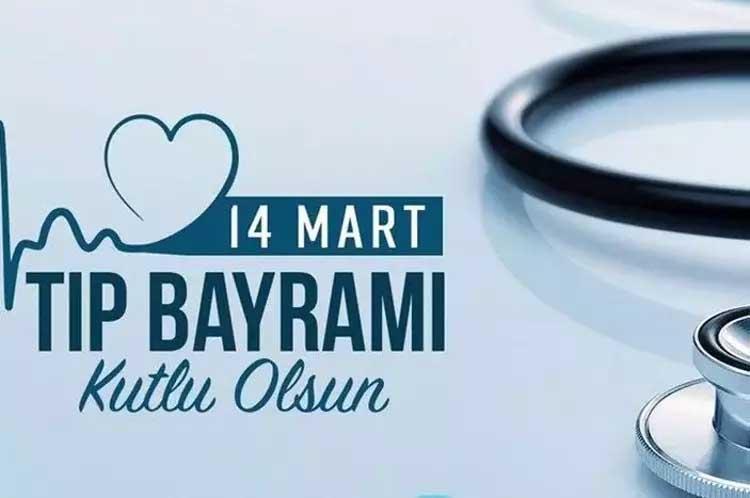 14 Mart Tıp Bayramı mesajları 2024 kutalama sözleri Sevgiliye, arkadaşa, anneye, babaya, eşe resimli 14 Mart Tıp Bayramı mesajları: 14 Mart Tıp Bayramı kutlu olsun