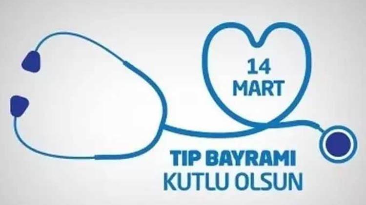 Resimli 14 Mart Tıp Bayramı mesajları ile doktora, hemşireye, sağlık çalışanlarına 14 Mart Tıp Bayramı kutlama mesajları İşte arkadaşa, sevgiliye, anneye, babaya, eşe en güzel kısa 14 Mart Tıp Bayramı mesajları