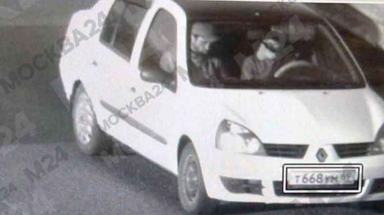 Rusyada katliam Onlarca ölü ve yaralı var, teröristlerin kimlikleri belli oldu, Putinden ilk mesaj