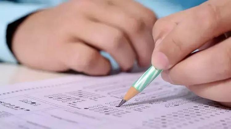ALES/1 bu hafta sonu mu ALES/1 sınavı ne zaman, saat kaçta ÖSYM sınav takvimi