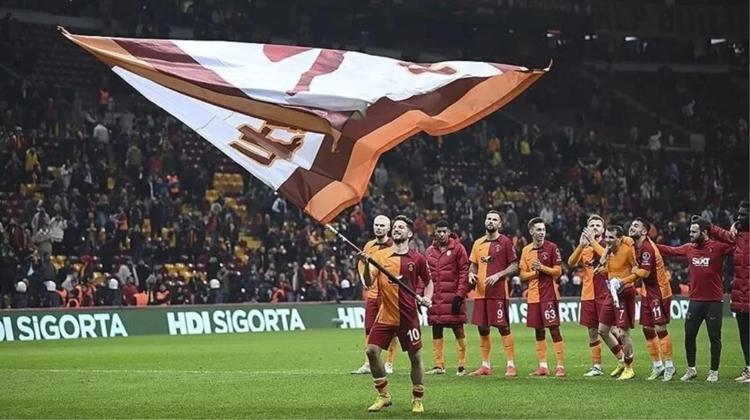 Galatasaray şampiyon oldu mu 26 Mayıs 2024 GS şampiyon oldu mu Galatasarayın kaç şampiyonluğu var