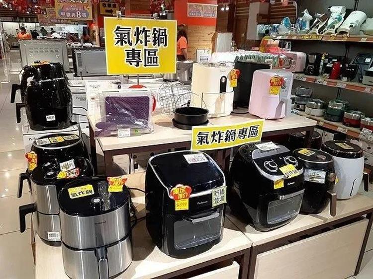 Airfryer kullananların en çok yaptığı hatalar: Herkes bunu yapıyormuş