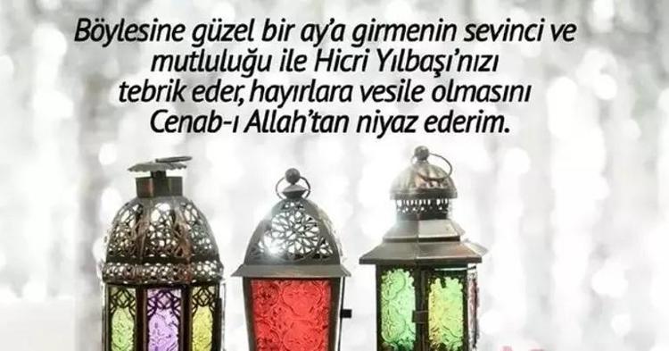 MUHARREM AYI VE HİCRİ YILBAŞI KUTLAMA MESAJLARI 2024: Dualı, kısa, uzun, farklı, değişik, anlamlı Muharrem ayı kutlama mesajları