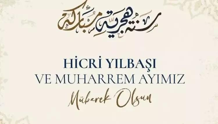 MUHARREM AYI VE HİCRİ YILBAŞI KUTLAMA MESAJLARI 2024: Dualı, kısa, uzun, farklı, değişik, anlamlı Muharrem ayı kutlama mesajları