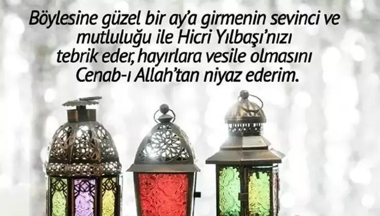 MUHARREM AYI VE HİCRİ YILBAŞI KUTLAMA MESAJLARI 2024: Dualı, kısa, uzun, farklı, değişik, anlamlı Muharrem ayı kutlama mesajları
