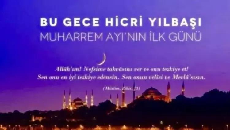 MUHARREM AYI VE HİCRİ YILBAŞI KUTLAMA MESAJLARI 2024: Dualı, kısa, uzun, farklı, değişik, anlamlı Muharrem ayı kutlama mesajları