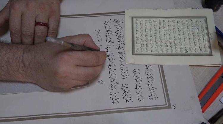 Gaziantepte Kuran-ı Kerim aşkını eserlerine yansıtıyor 40 yılını verdi tek bir dileği var