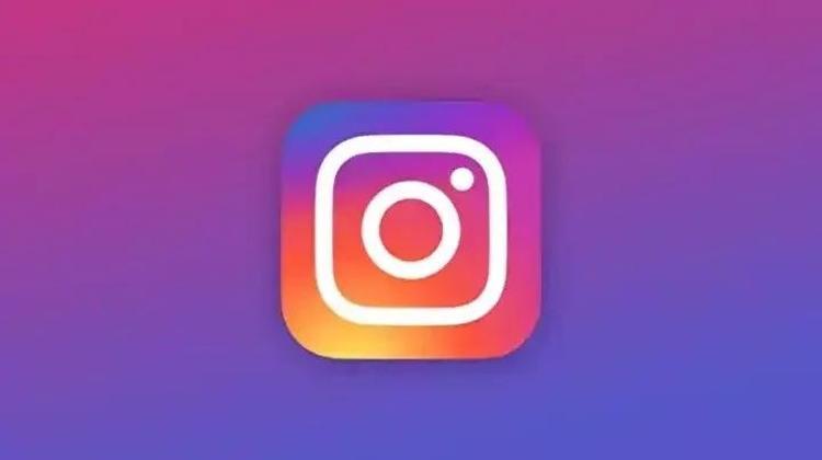 İnstagram Türkiyede tamamen kapatıldı mı İnstagram erişim engeli ne zaman kalkacak 4 Ağustos İnstagram açıldı mı