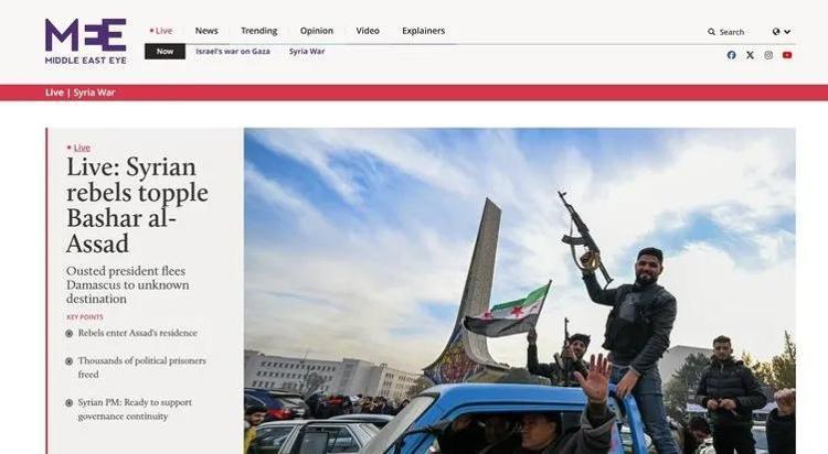 Türkiyedeki Suriyeliler Esadın devrilişini kutladı Dünya, Esadın çöküşünü böyle gördü