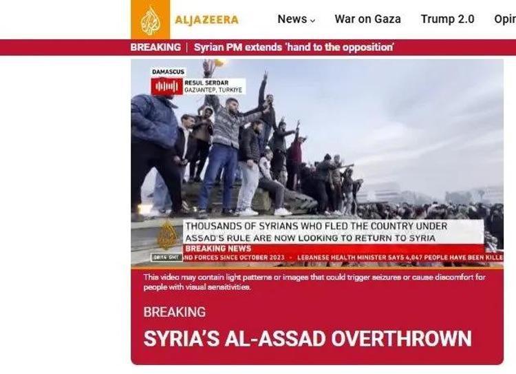 Türkiyedeki Suriyeliler Esadın devrilişini kutladı Dünya, Esadın çöküşünü böyle gördü