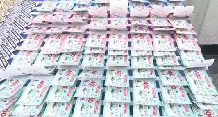 MPİ Amorti kaç 2025 Milli Piyango amorti rakamı açıklandı mı, kaç çekildi