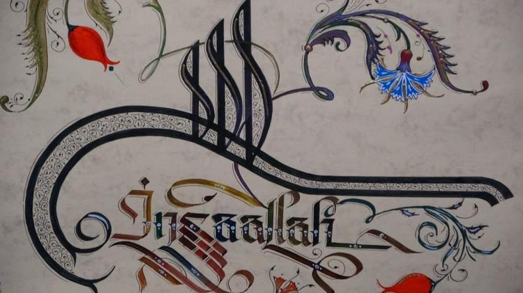 2 bin 500 yıllık geçmişi olan Kaligrafi sanatına edebiyat öğretmenlerinden yoğun ilgi