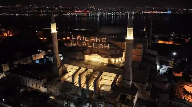 29 GÜN