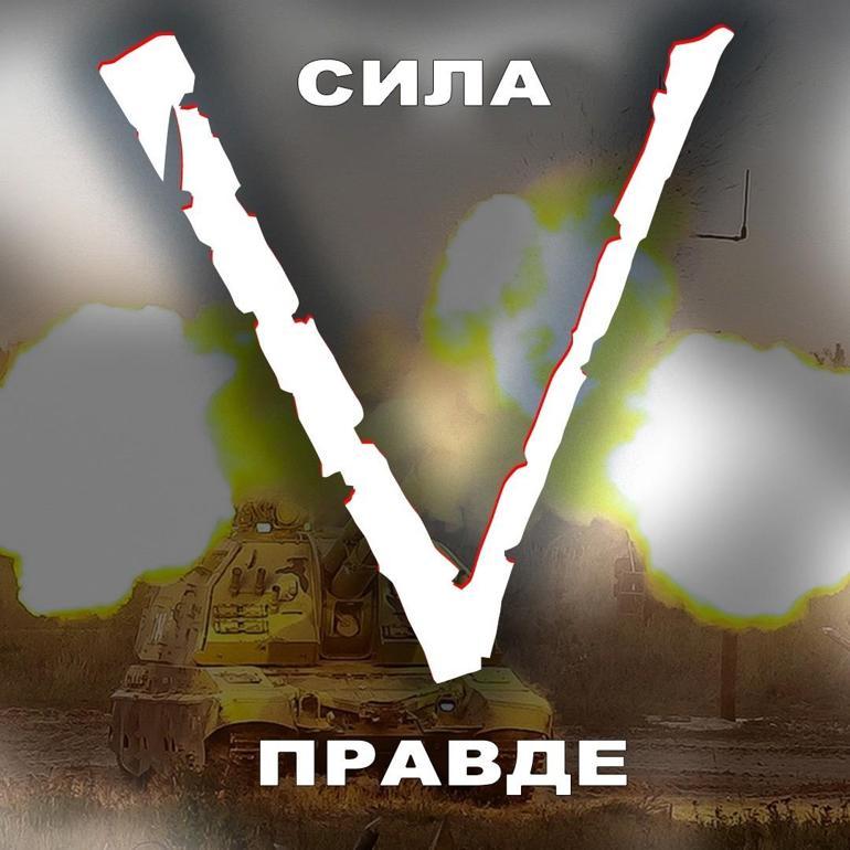 Rus tanklarındaki Z ve V harflerinin anlamı ne Rusya Savunma Bakanlığından açıklama