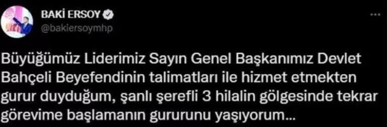 Devlet Bahçelinin davetiyle Baki Ersoy yeniden partiye üye oldu