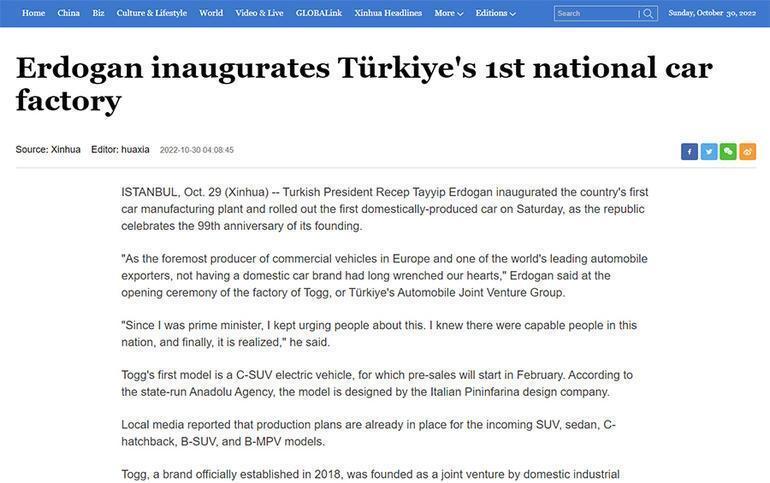 Toggun açılışı dünya medyasına damga vurdu Çılgın Türkler geliyor