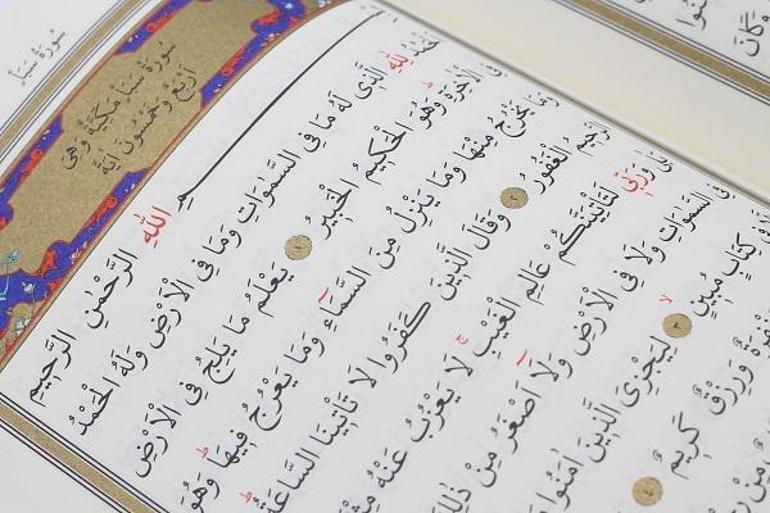 Ahzab Suresi Türkçe Arapça okunuşu ve tefsiri Ahzab Suresi okumanın yararları ve faziletleri