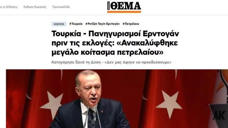 Gabar petrolü müjdesi komşuda manşet oldu: Erdoğan büyük bir sahanın varlığını ortaya çıkardı