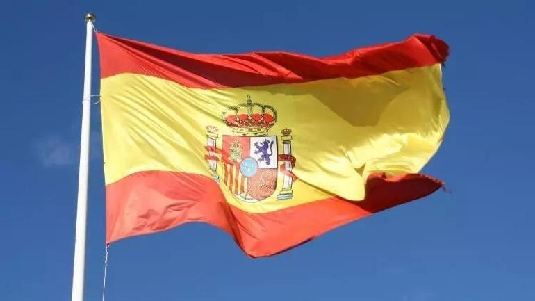İspanya Bayrağı Anlamı Nedir İspanya Bayrağı Nasıl Oluştu, Renkleri Ne Anlama Geliyor