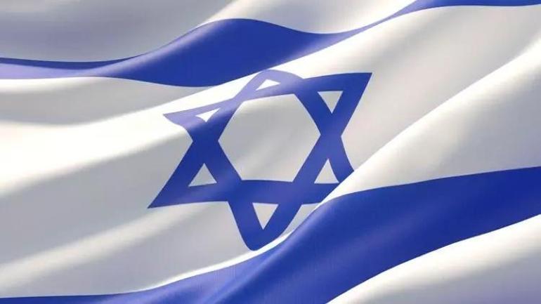İsrail Bayrağı Anlamı Nedir İsrail Bayrağı Nasıl Oluştu, Renkleri Ne Anlama Geliyor