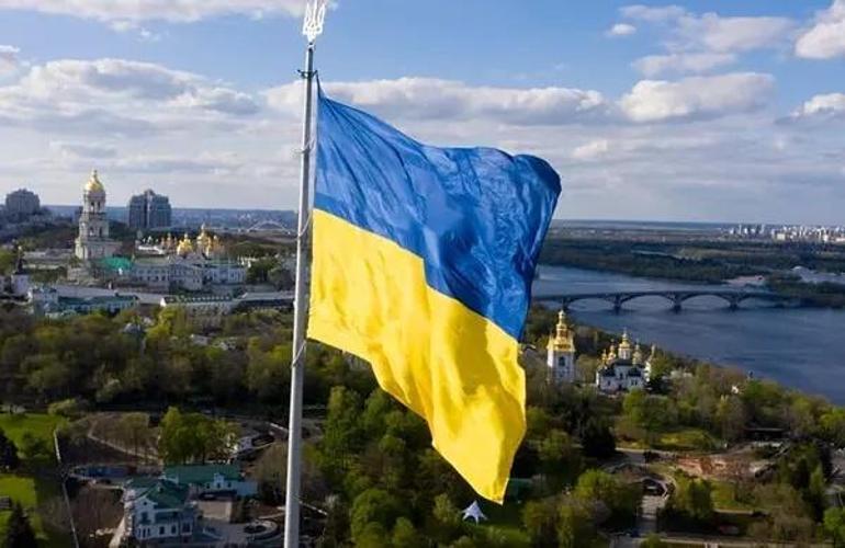 Ukrayna Bayrağı Anlamı Nedir Ukrayna Bayrağı Nasıl Oluştu, Renkleri Ne Anlama Geliyor