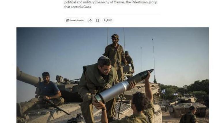 NY Times dünyaya duyurdu İşte İsrailin Gazze işgali planı