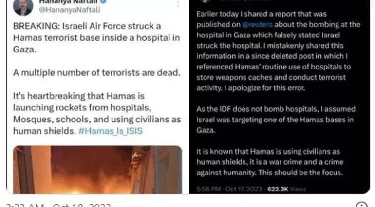 Gazzede insanlık dışı saldırı Hastaneyi bombalayan İsrailden itiraf gibi paylaşım geldi