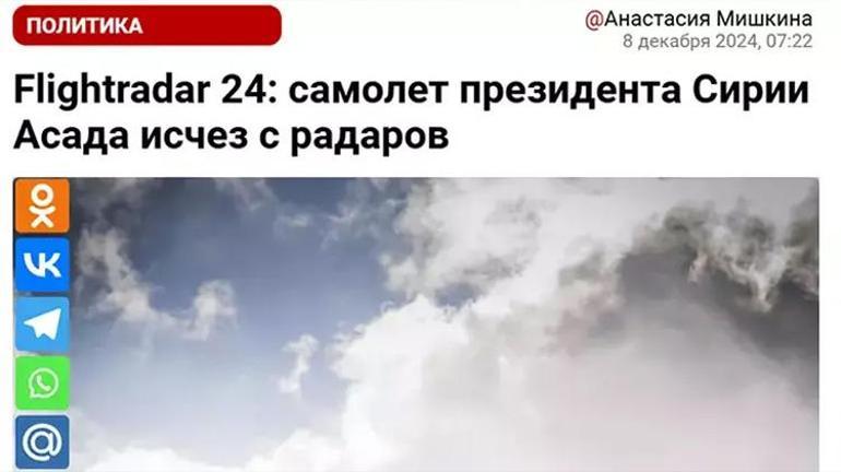 Rus medyasından Beşar Esadın uçağının düştüğü iddiası: Tuhaf hareketler yaptı, radardan kayboldu