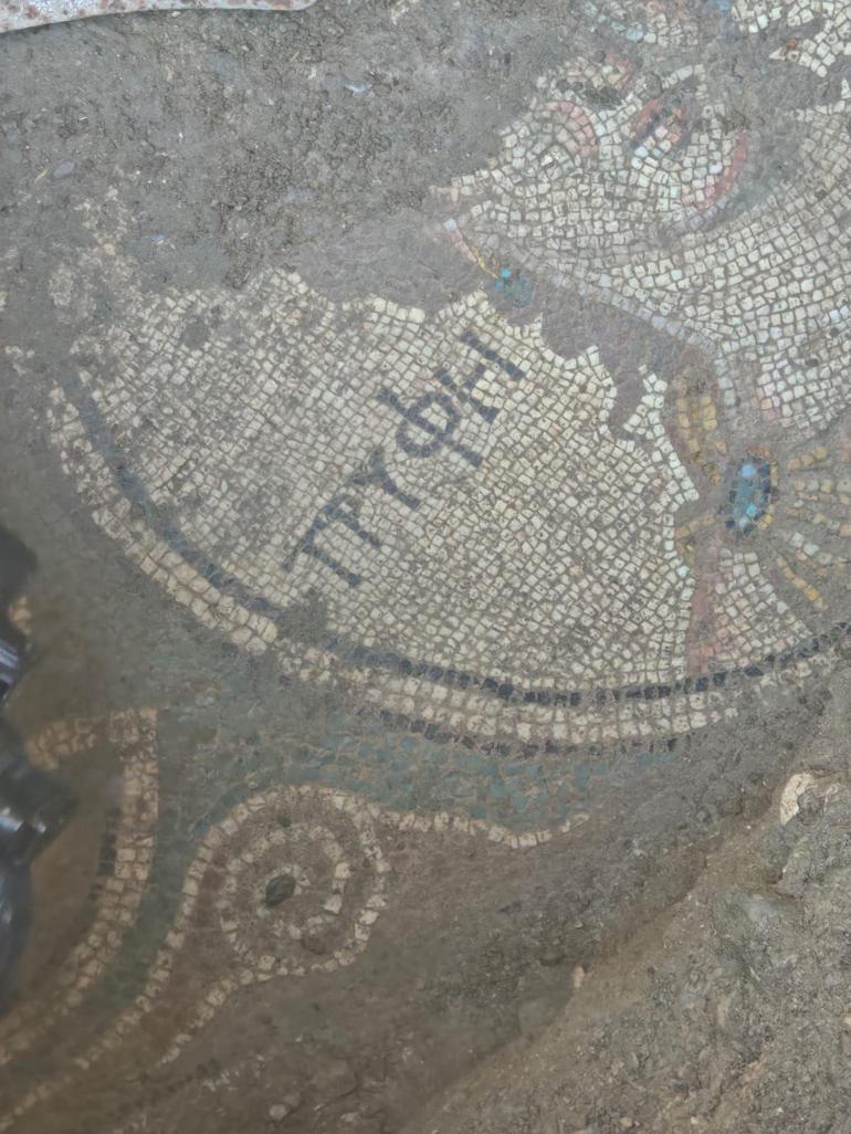 Tokattaki izinsiz kazı tarihi bir keşfe sebep oldu Antik Yunan varlığı tespit edildi