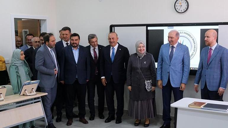 Bilal Erdoğan: Türkiye eğitimde dünyanın en başarılı ülkeleri arasında
