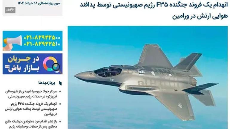 Savaşın 6ıncı günü İran İsraile ait Hermes 900ü düşürdü