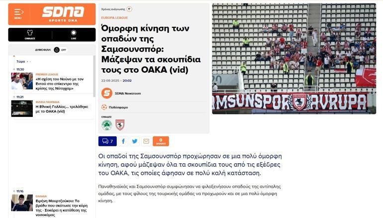 Yunanlılar Samsunsporluları öve öve bitiremedi