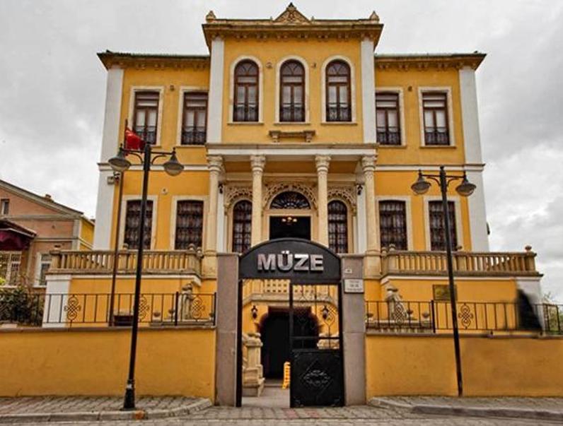 Bafra Arkeoloji ve Etnografya Müzesi