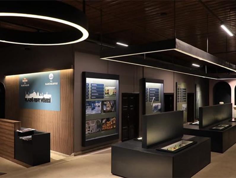 Elazığ Kent Belleği Müzesi