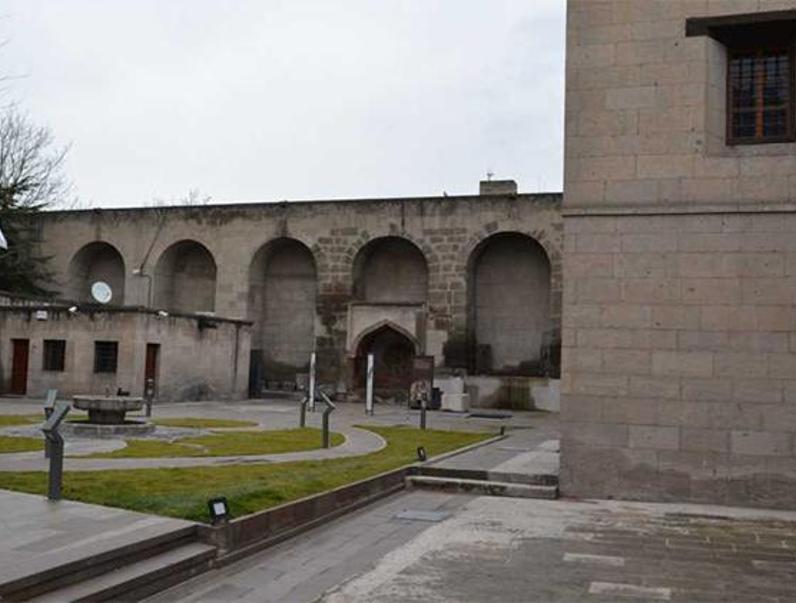 Güpgüpoğlu Konağı ve Etnografya Müzesi