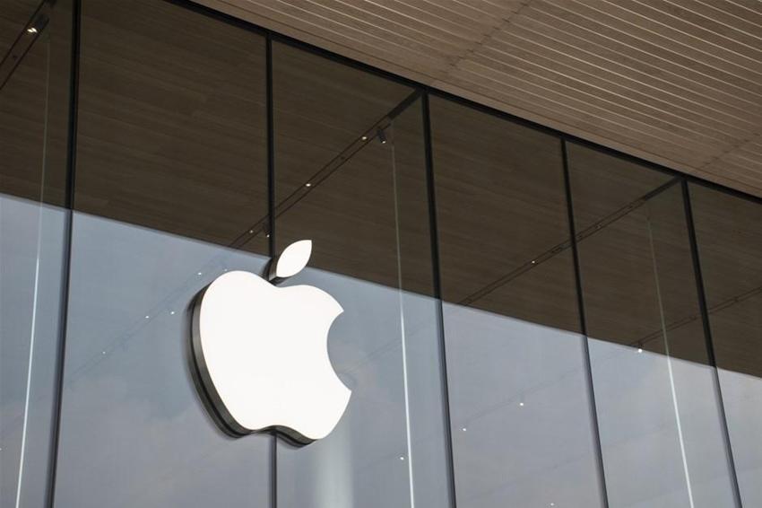 Apple'dan görülmemiş indirim! 3200 lira değerindeydi ücretsiz oldu