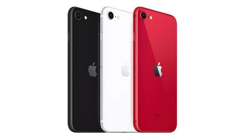 Yeni iPhone SE tanıtıldı! İşte Türkiye fiyatı