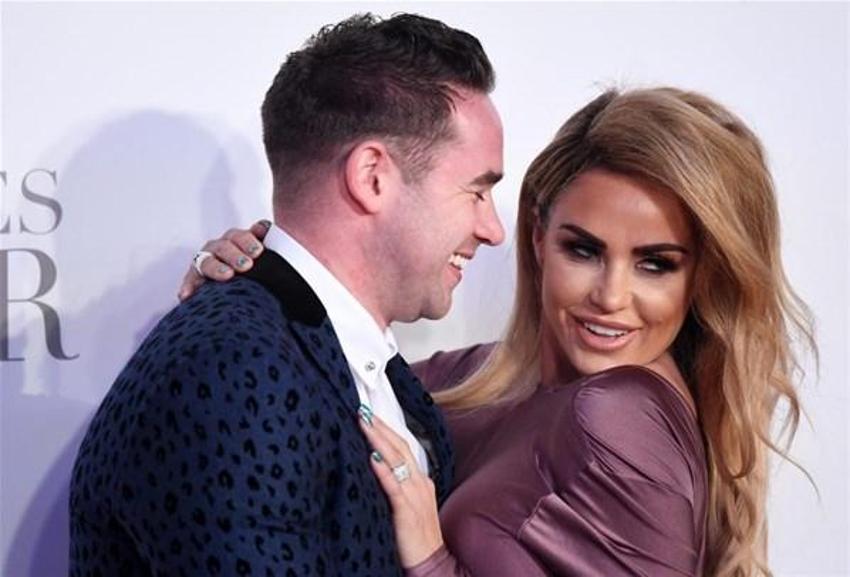 Katie Price'ten üzücü haber! Yüzü...