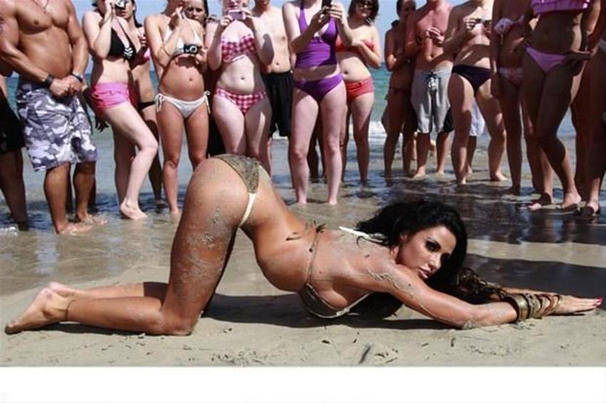 Katie Price'ten üzücü haber! Yüzü...