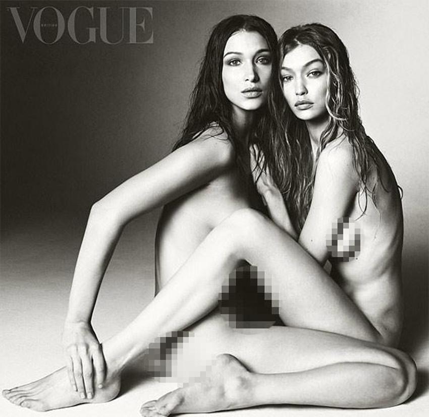 Baba Hadid'den 'taciz' açıklaması!
