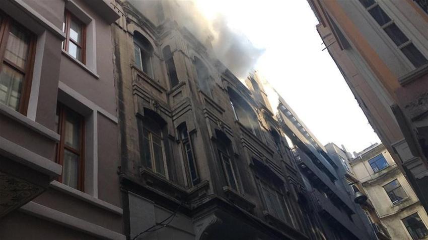 İstanbul'da büyük yangın! 4 kişi hayatını kaybetti