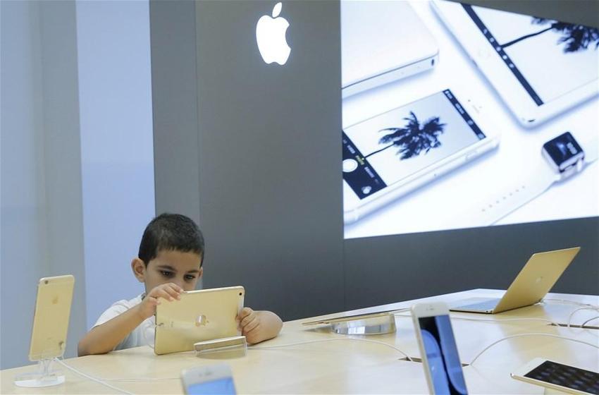 Apple'ın yeni sürprizi ortaya çıktı