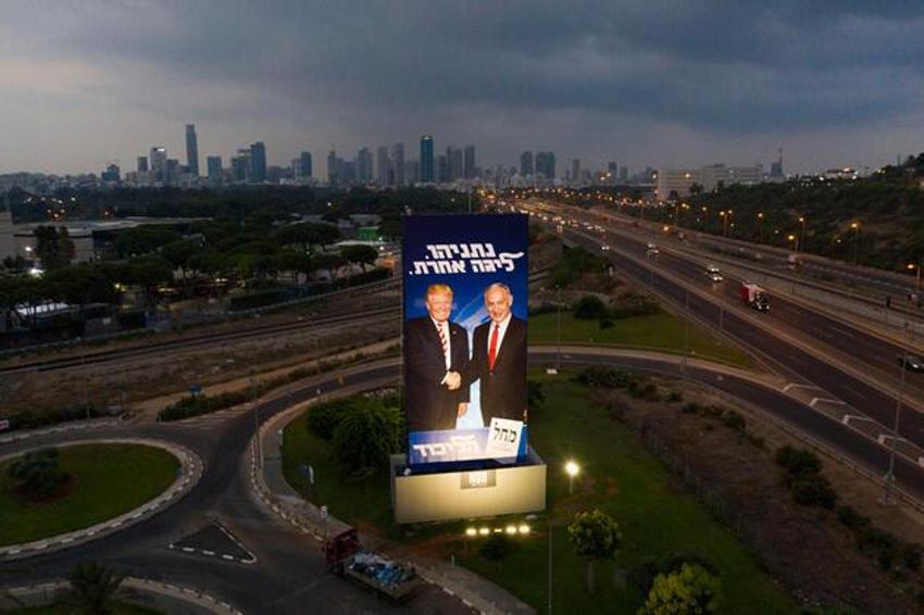 İsrail Trump'ı gizlice dinledi!