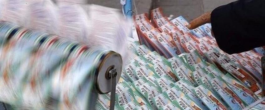 80 milyon liralık Milli Piyango ikramiyesi ile neler alınabilir?