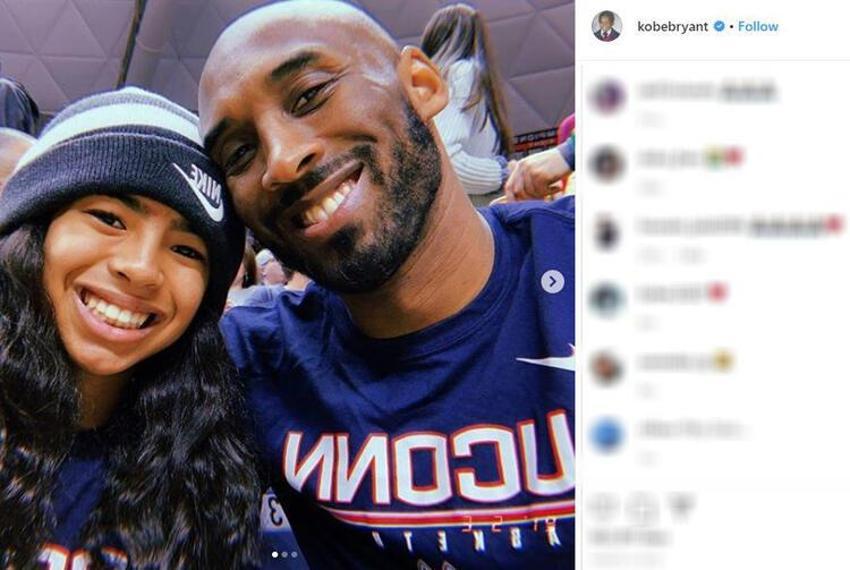 Kobe Bryant hakkında olay açıklama! Tepki yağdı...